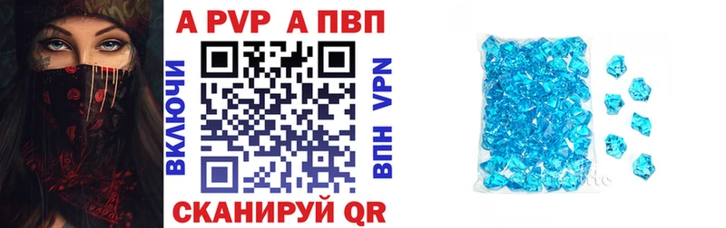 закладка  Разумное  А ПВП крисы CK 