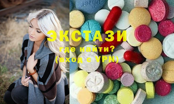 прущая мука Абинск