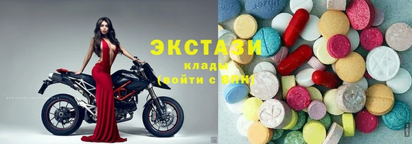 jwh Алексин