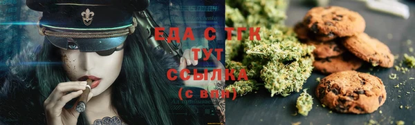 крисы Алексеевка