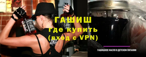 крисы Алексеевка