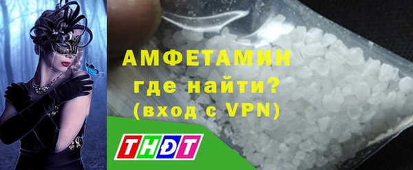 прущая мука Абинск