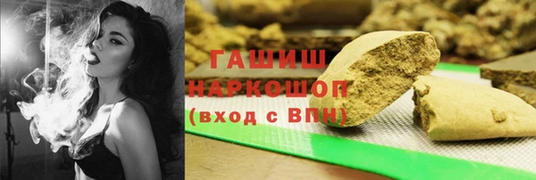 jwh Алексин