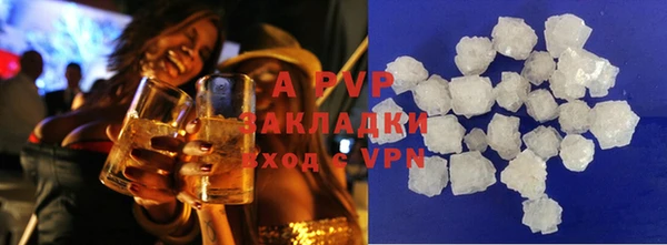 крисы Алексеевка