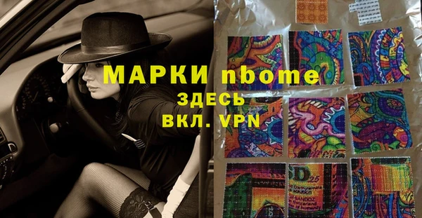 крисы Алексеевка