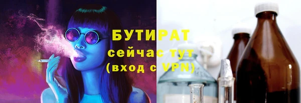 jwh Алексин