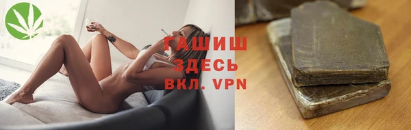 jwh Алексин