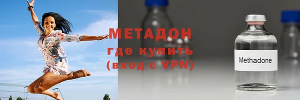 jwh Алексин
