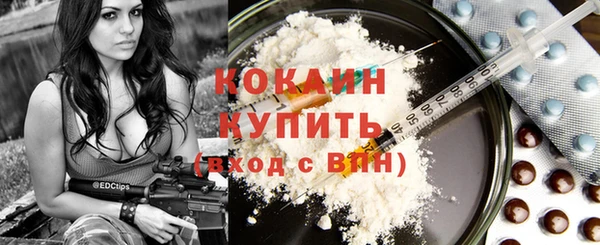 jwh Алексин