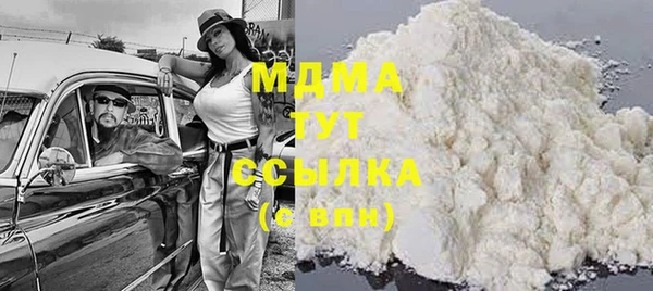 крисы Алексеевка