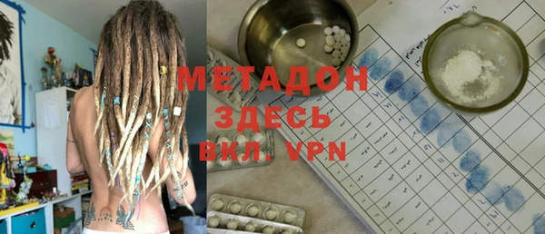 jwh Алексин