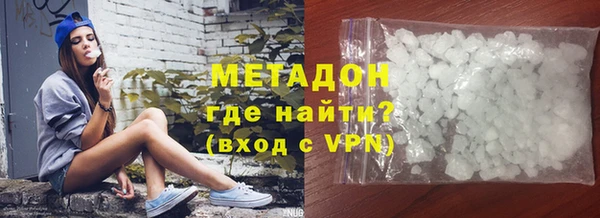 крисы Алексеевка