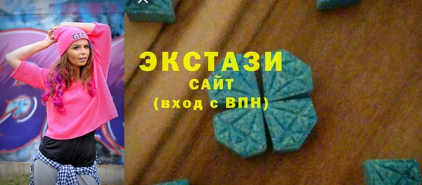 крисы Алексеевка