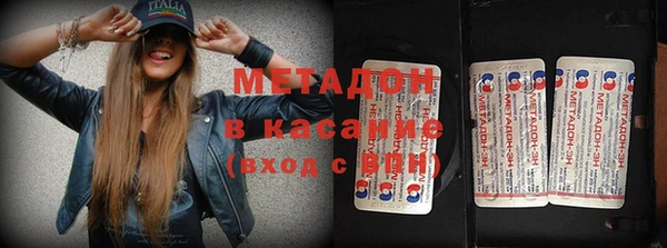 2c-b Абдулино