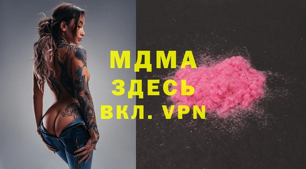 jwh Алексин