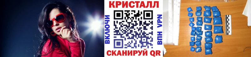 продажа наркотиков Разумное Метамфетамин Декстрометамфетамин 99.9%