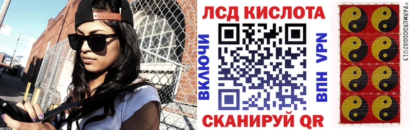 закладка  Разумное  Марки N-bome 1,8мг 