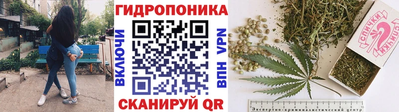 купить наркоту  Разумное  Бошки Шишки MAZAR 